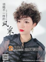 图8